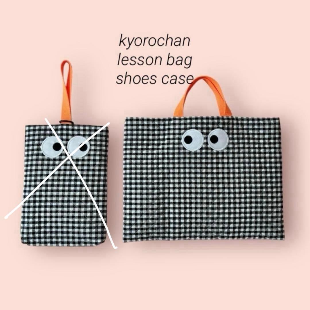 ◯A Mさま専用◯