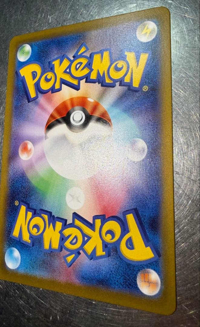 メイのはげまし SAR 115/080 ムニキスゼロ 写真18枚あり