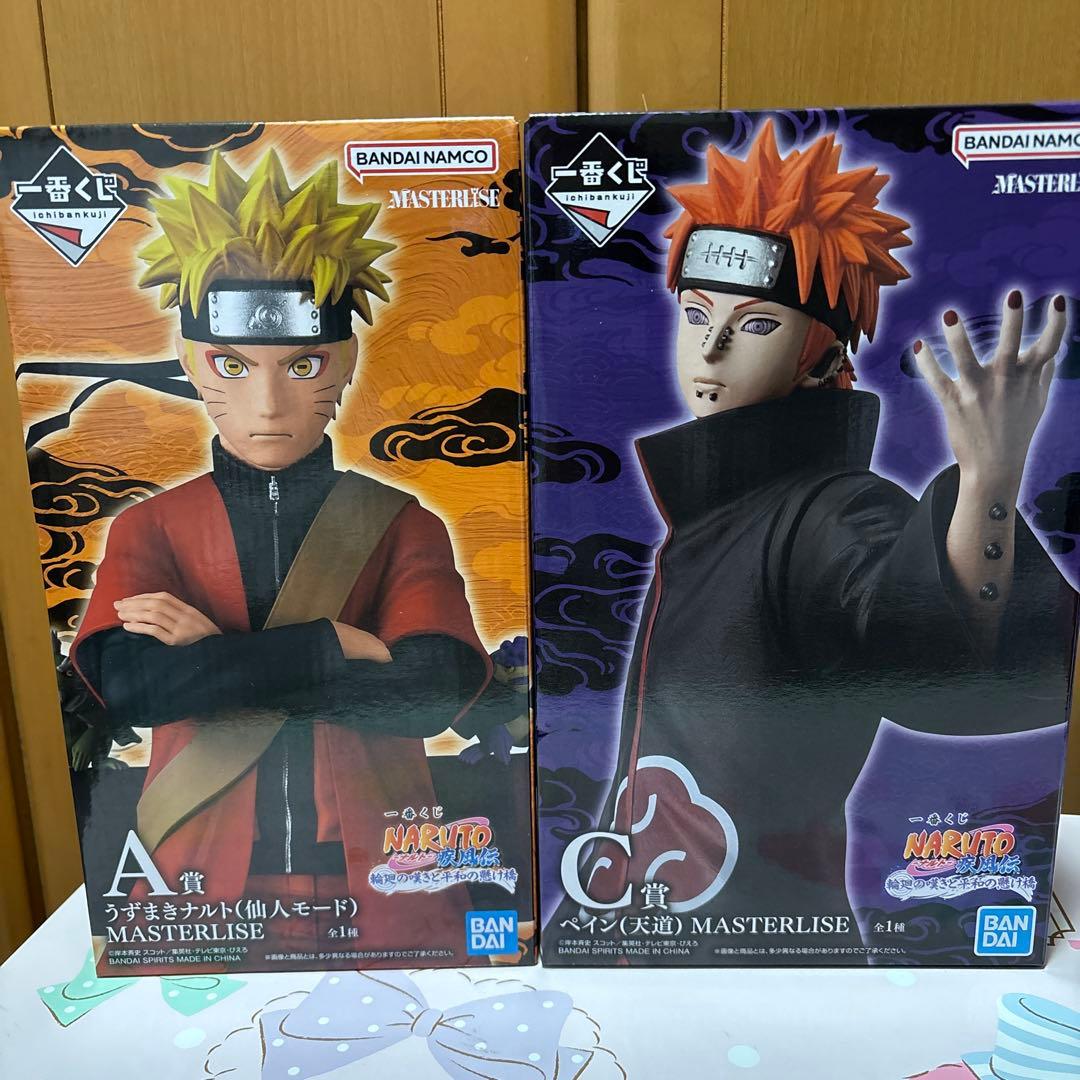 一番くじ NARUTO 疾風伝 輪廻の嘆きと平和の懸け橋 フィギュア 2点セット