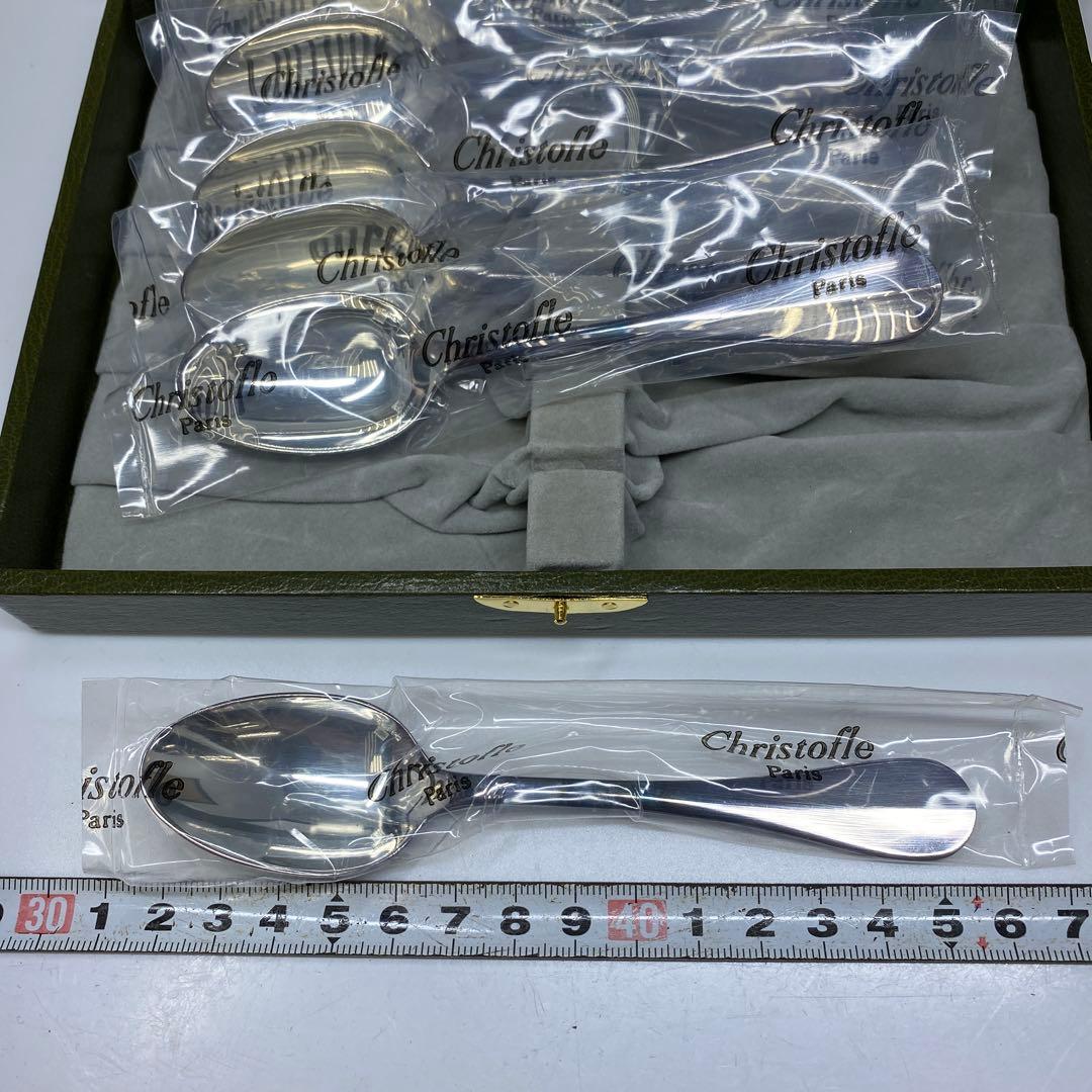 クリストフルカトラリーセット等21点　共箱　938gトトカ東さ7-0817☆2F