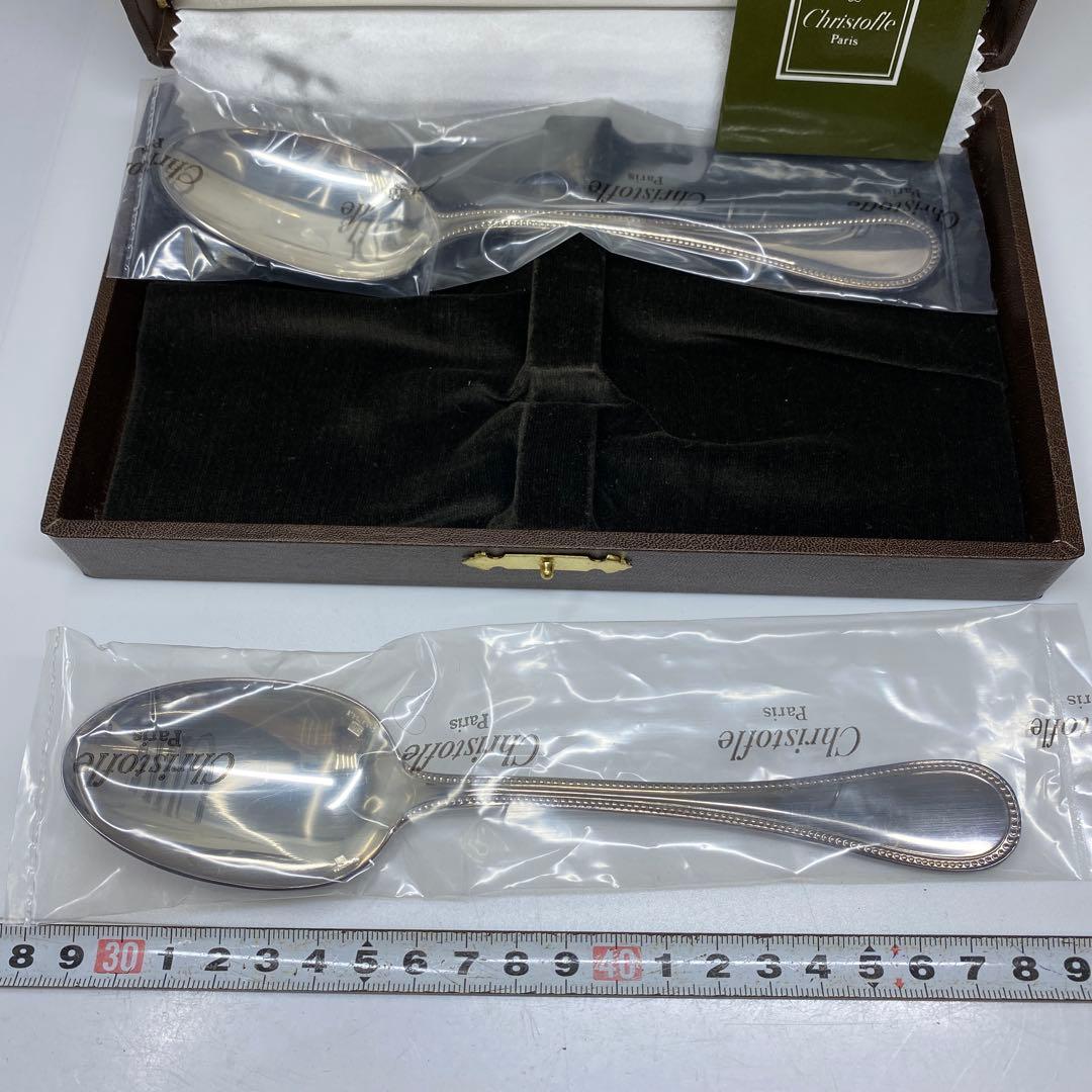 クリストフルカトラリーセット等21点　共箱　938gトトカ東さ7-0817☆2F