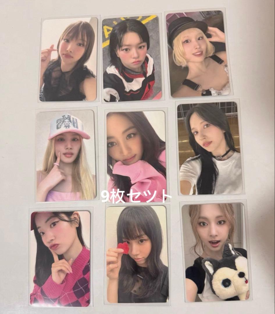 TWICE strategy star 2.0 上海 トレカ 中華