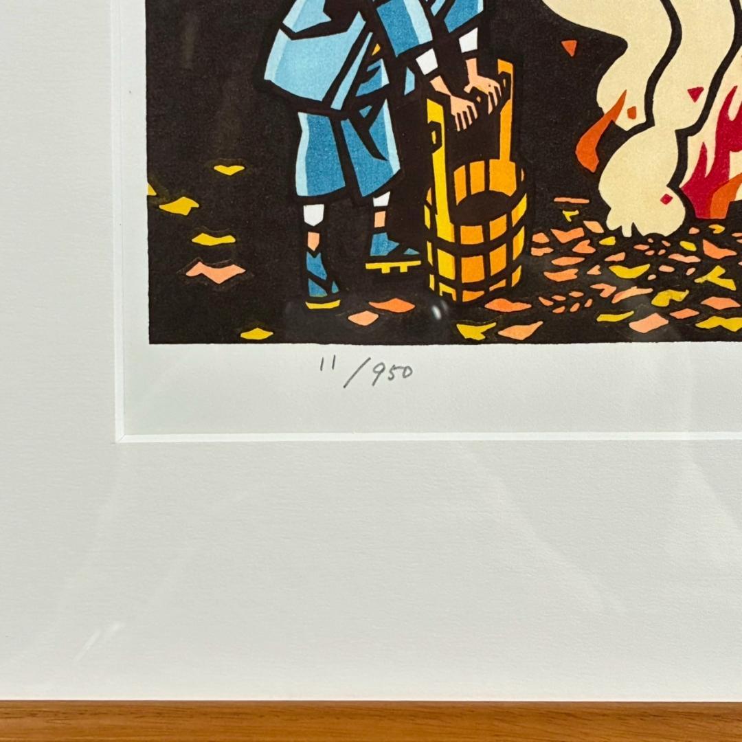 山桜様専用】美品 滝平二郎「郷愁の四季 冬 たき火」「春 さくらさくら