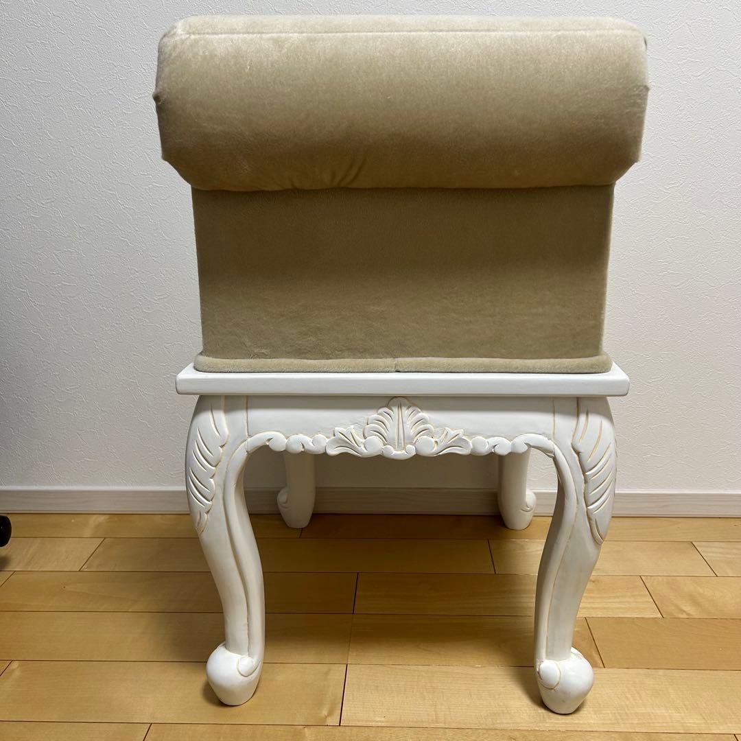 ヴィオレッタ　クラシック調　スツール