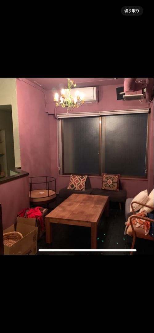 花モチーフ 6灯シャンデリア　ビンテージ　交渉可