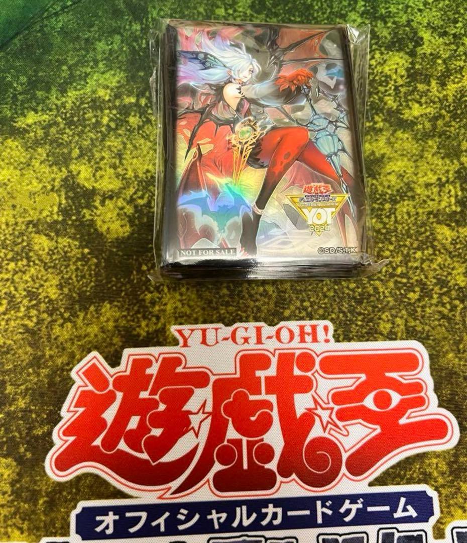 未開封遊戯王白き森の魔性ルシエラ スリーブ YOTSG 2024 70枚