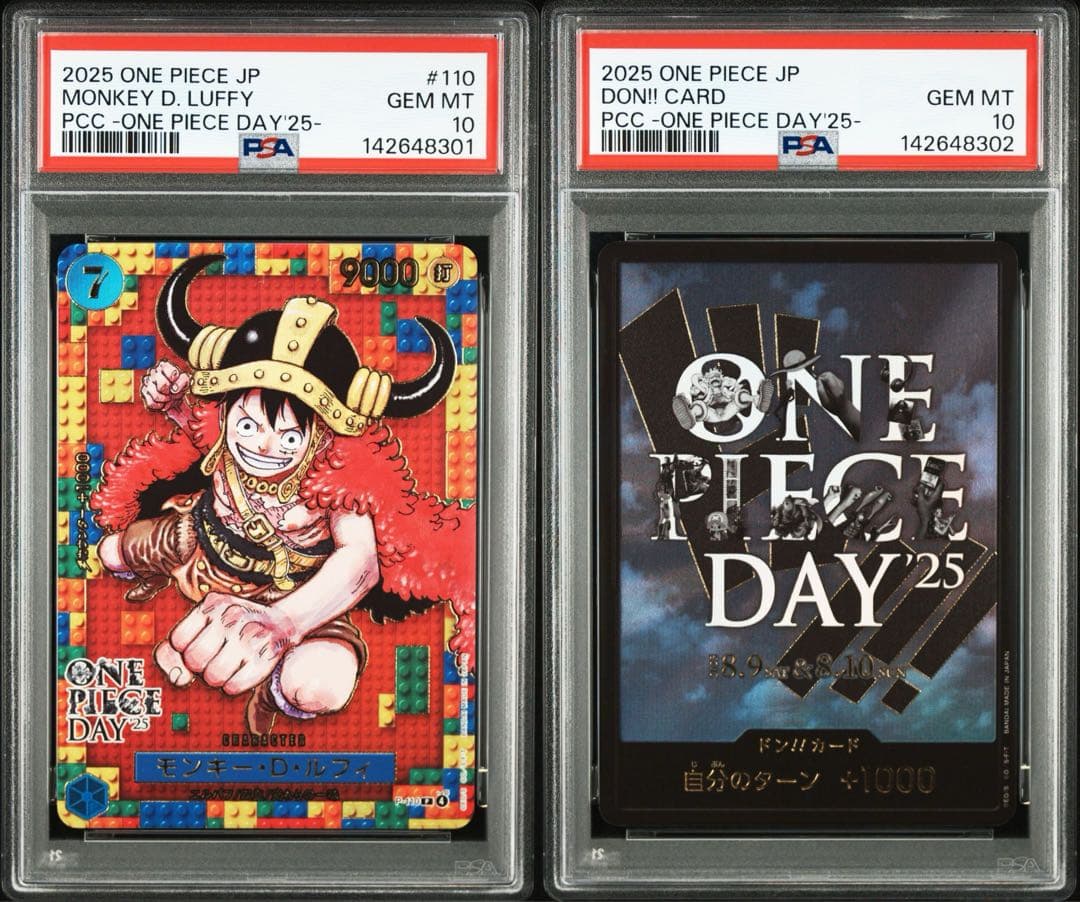 PSA10】2連番 ワンピースデイ25 モンキー・D・ルフィ ドンカードプロモ