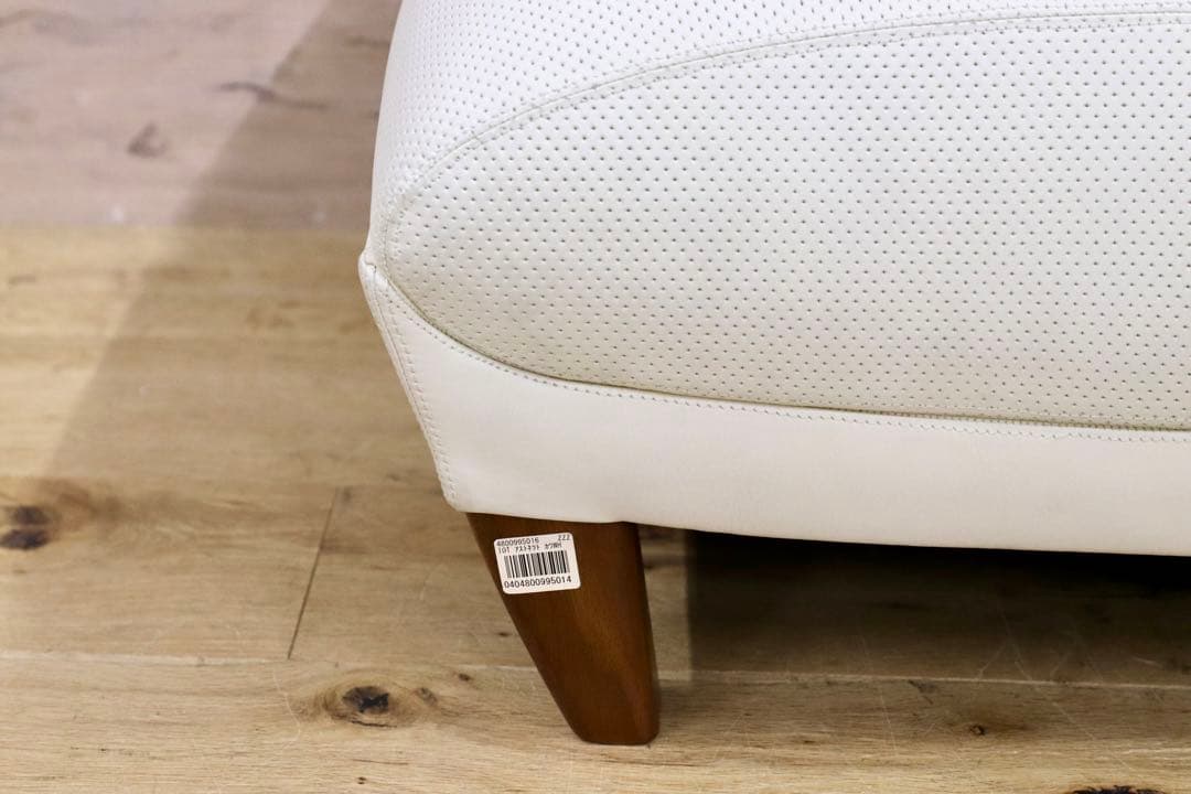 GMGF139○IDC大塚家具 LINLEY リンレイ オットマン フットスツー