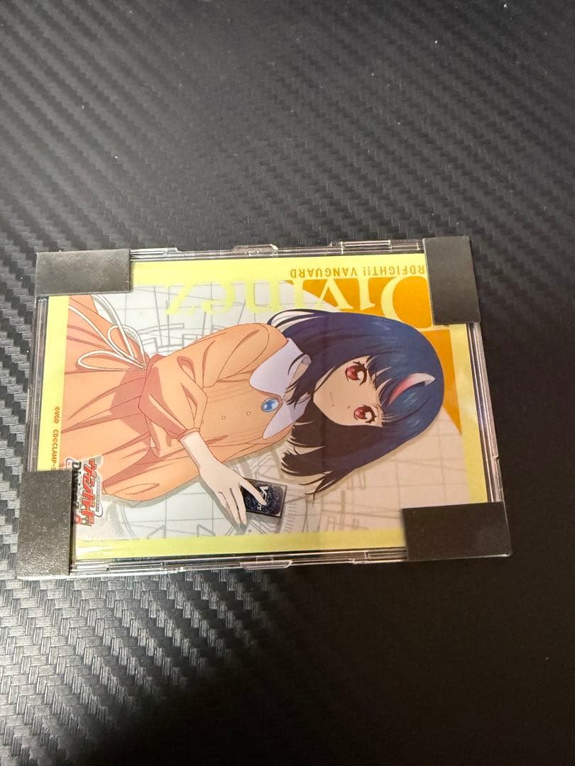 明導ヒカリ エネルギージェネレーター 1枚 - メルカリ