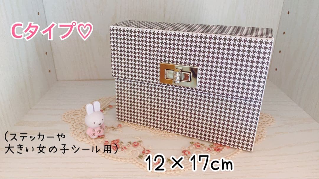 ♡蛇腹ファイル♡オーダー♡