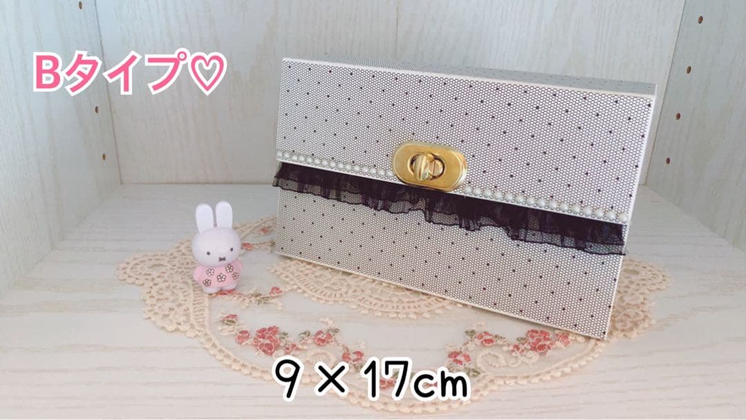 ♡蛇腹ファイル♡オーダー♡