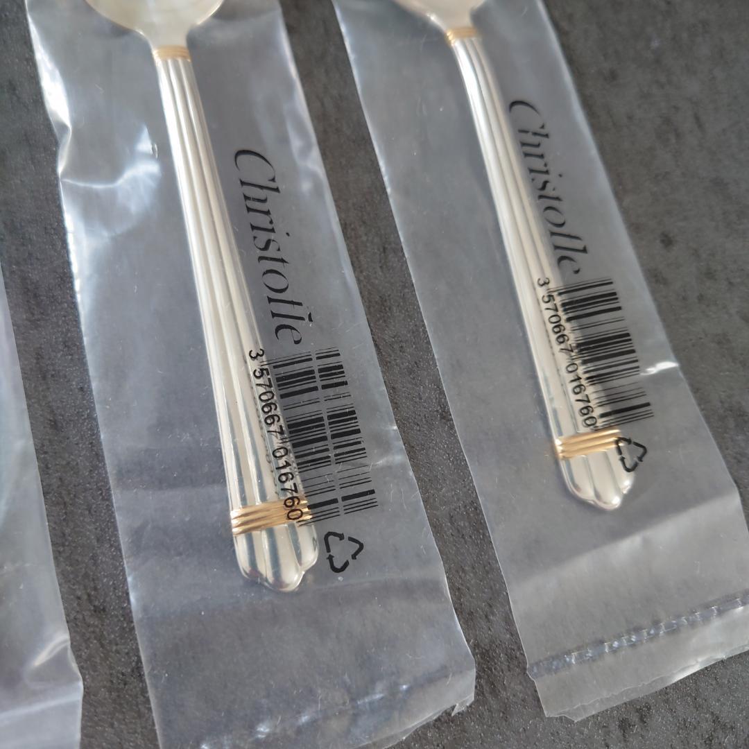 クリストフル アリアゴールドリング ケーキフォークコーヒースプーン 未開封 4点