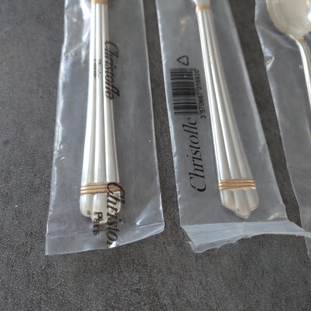クリストフル アリアゴールドリング ケーキフォークコーヒースプーン 未開封 4点