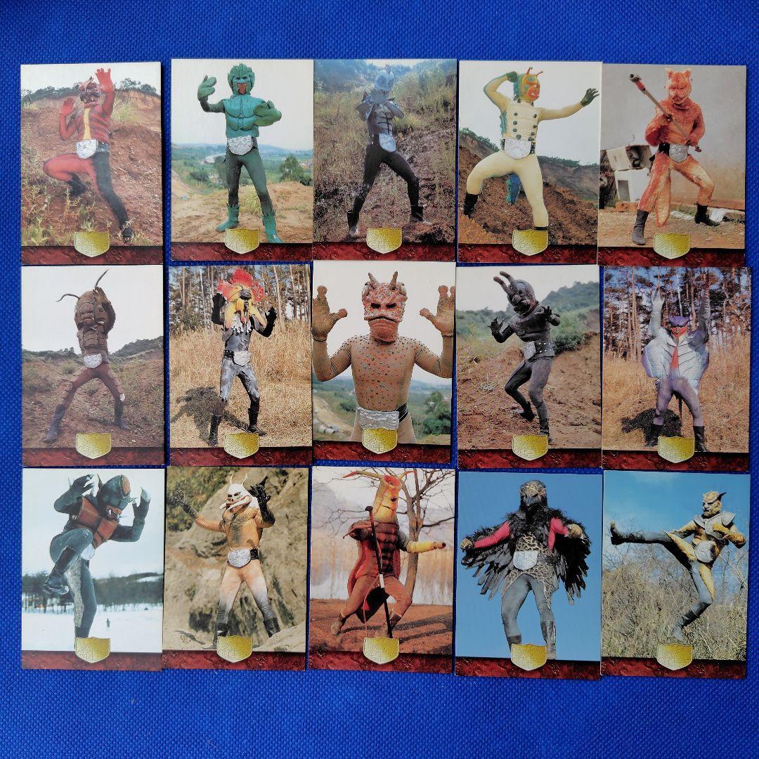 仮面ライダーカード アマダ AMADA - メルカリ