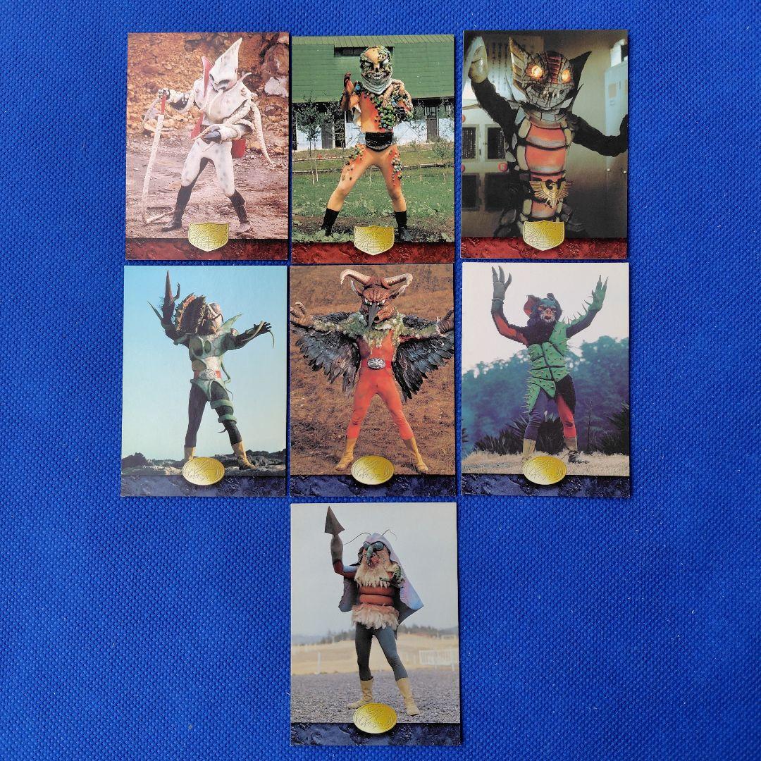 仮面ライダーカード アマダ AMADA - メルカリ