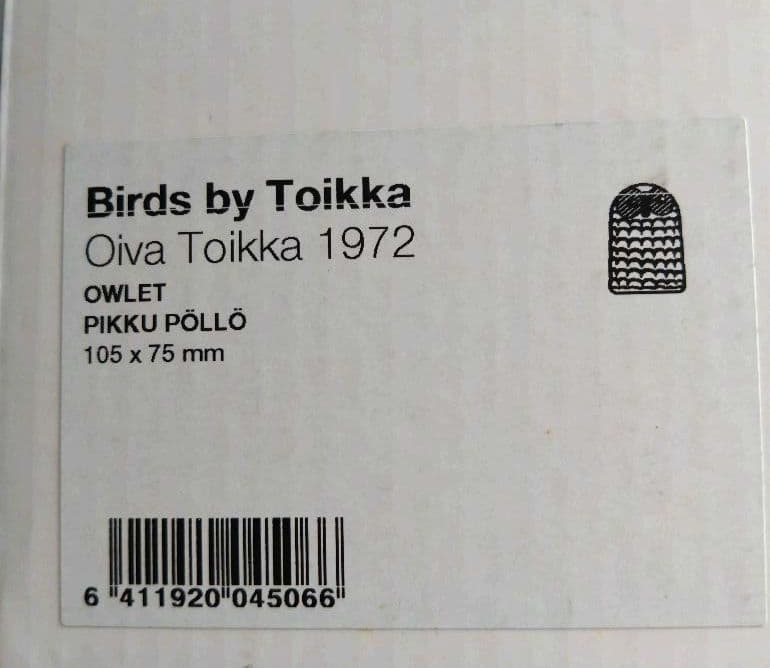 【専用ケースあり】イッタラ バード オイバトイッカ オウレット オウル