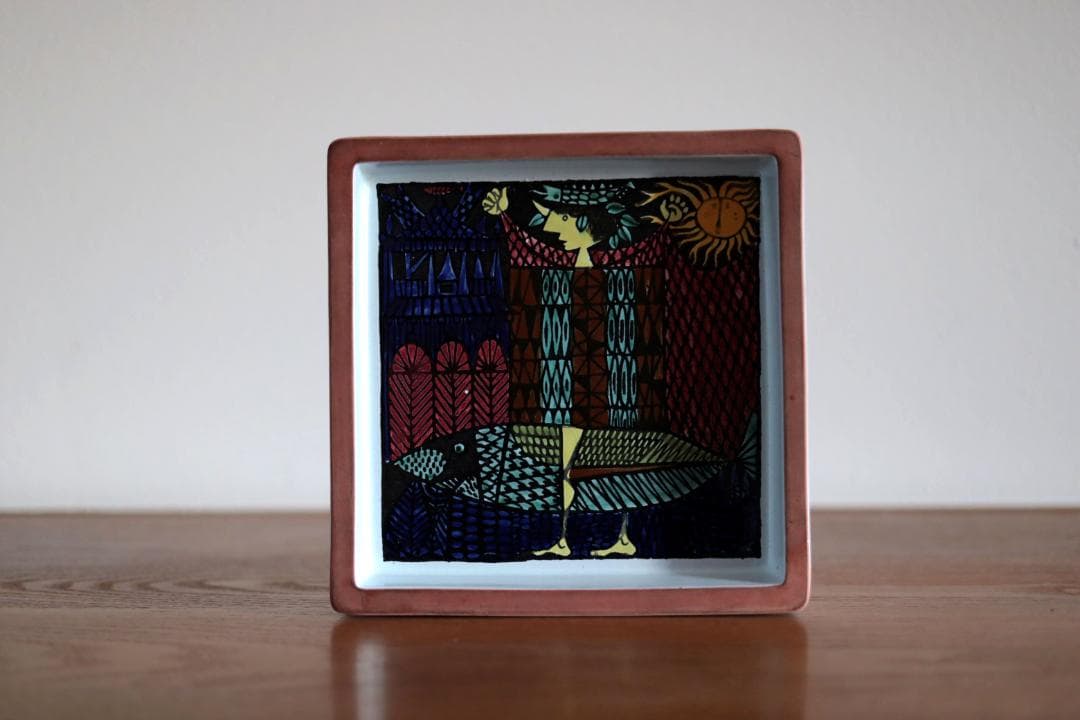 Stig Lindberg Karneval カーニバル プレート d