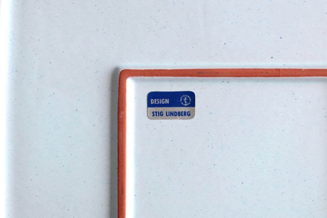 Stig Lindberg Karneval カーニバル プレート d