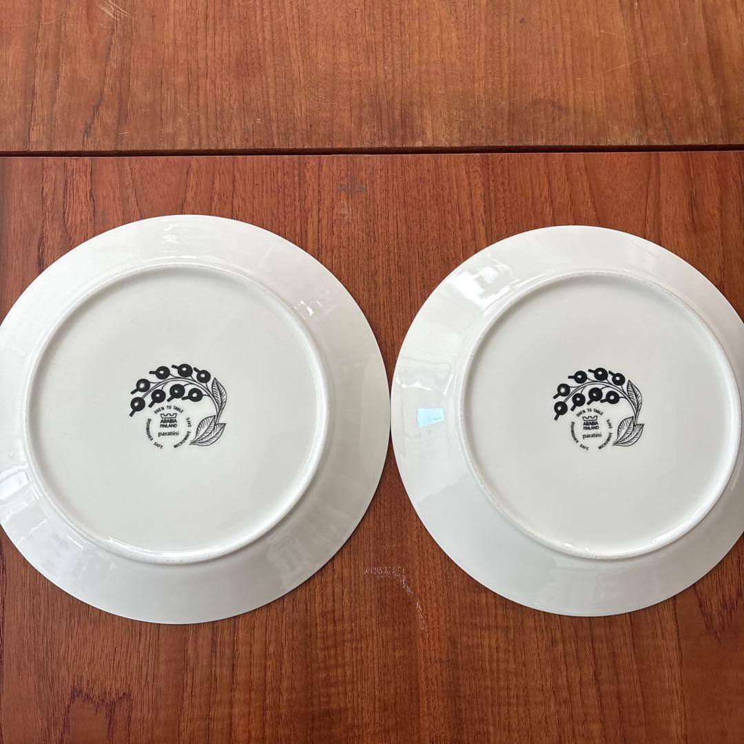 アラビア　ブラックパラティッシ26センチ　2枚セット