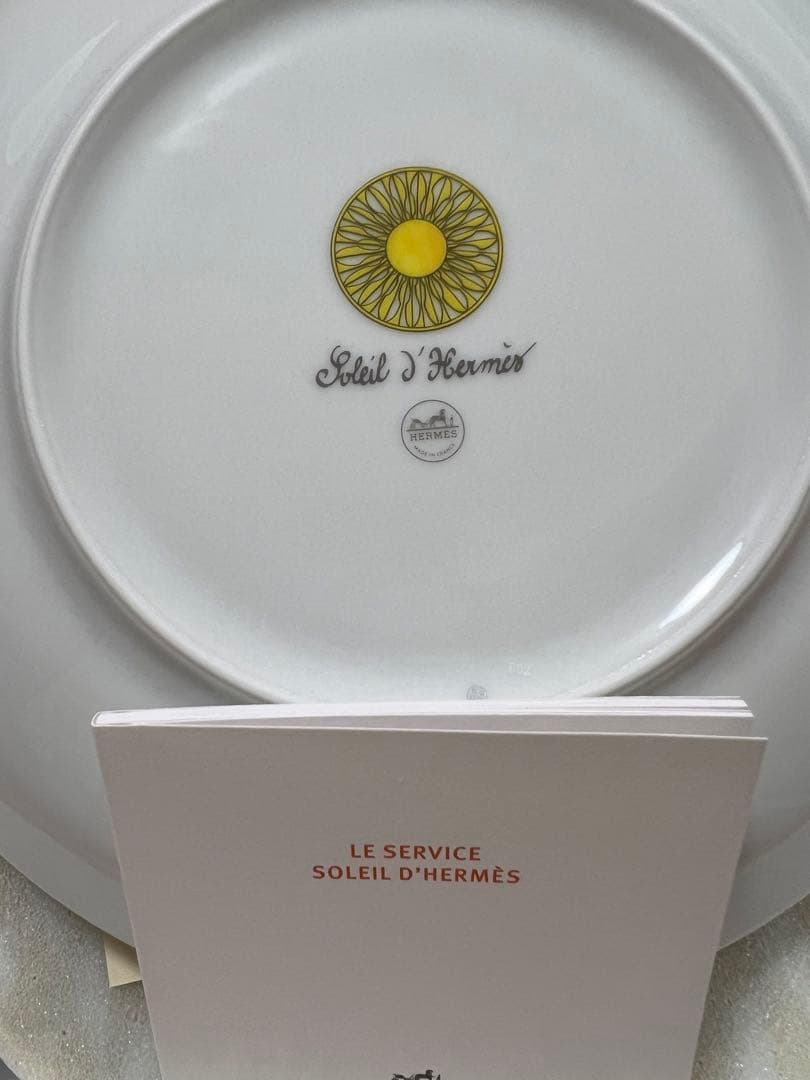 新品未使用！入手困難なHERMESソレイユ！デザートプレート２枚