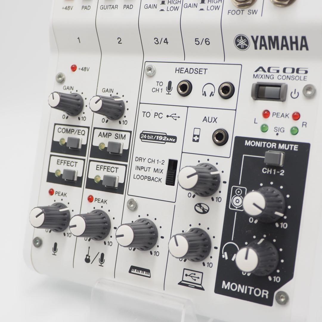 YAMAHA AG06 ミキサー オーディオインターフェース 動作確認済み
