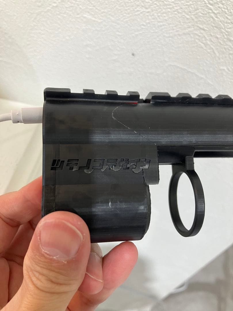 m870ブリーチャートレーサー ツチノコデザイン - メルカリ