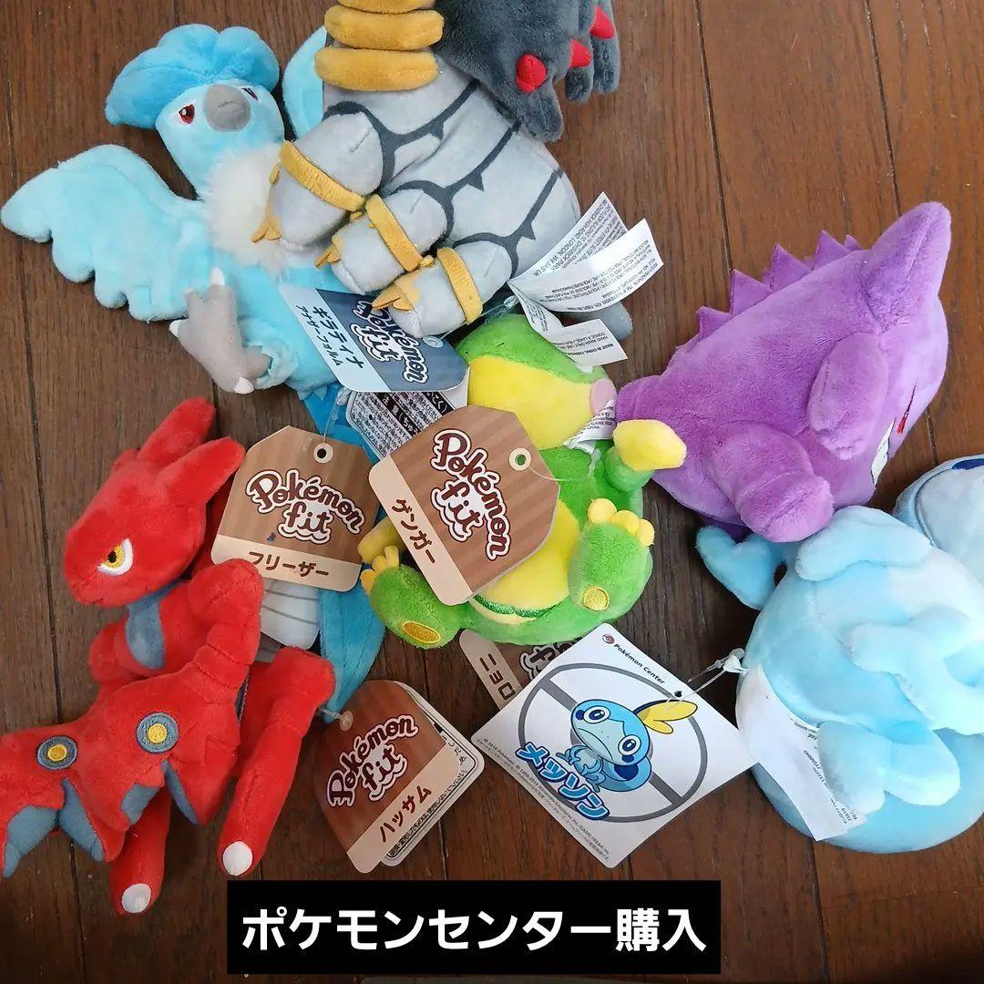 ポケモン ぬいぐるみ　まとめ売り　ポケットモンスター　プライズ　一番くじ