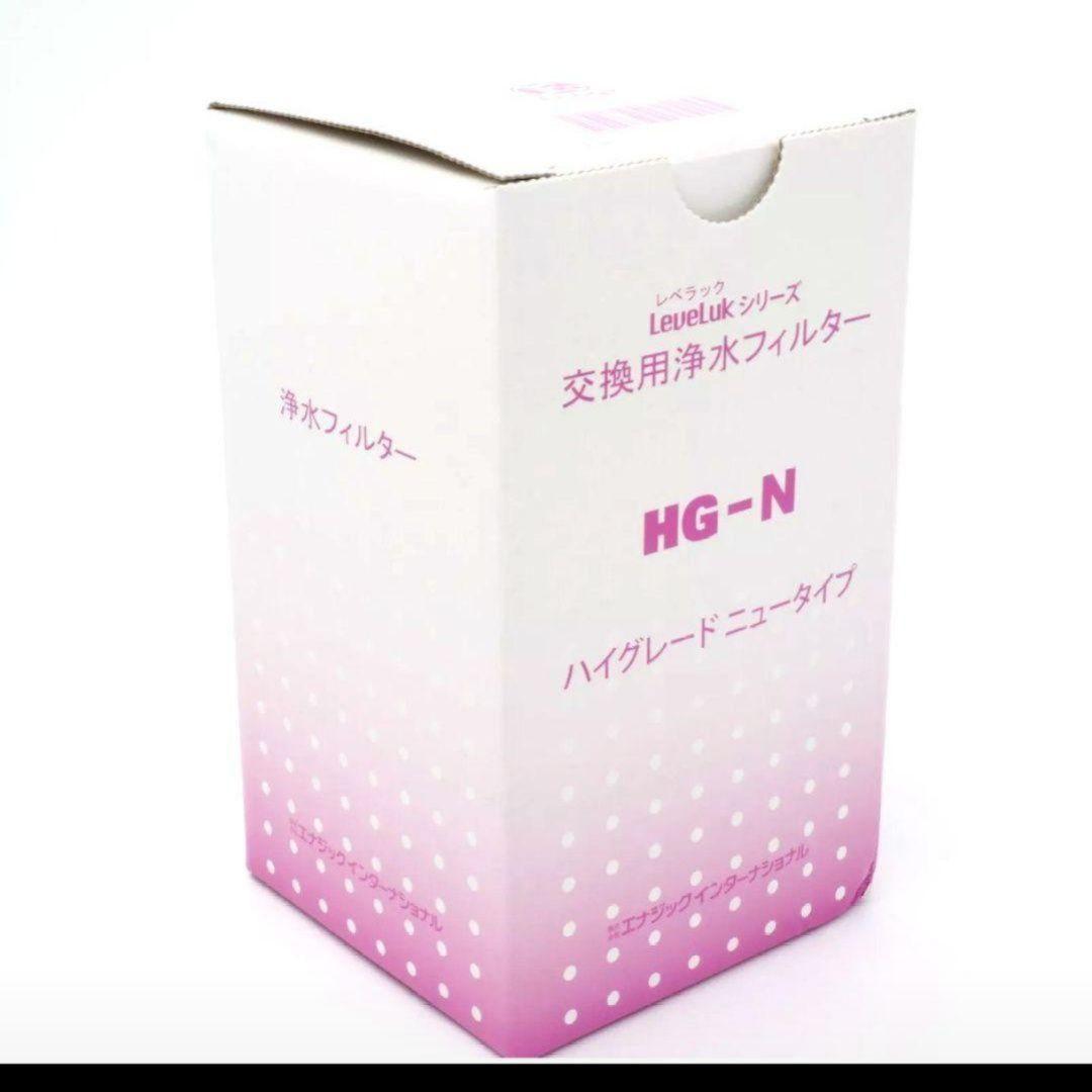 エナジック　フィルター　 Hg-n Sd501 ハイグレードニュータイプ