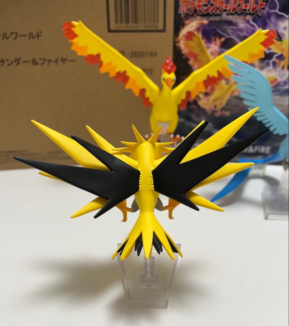 ポケモンスケールワールド サンダー ファイヤー フリーザー カントー