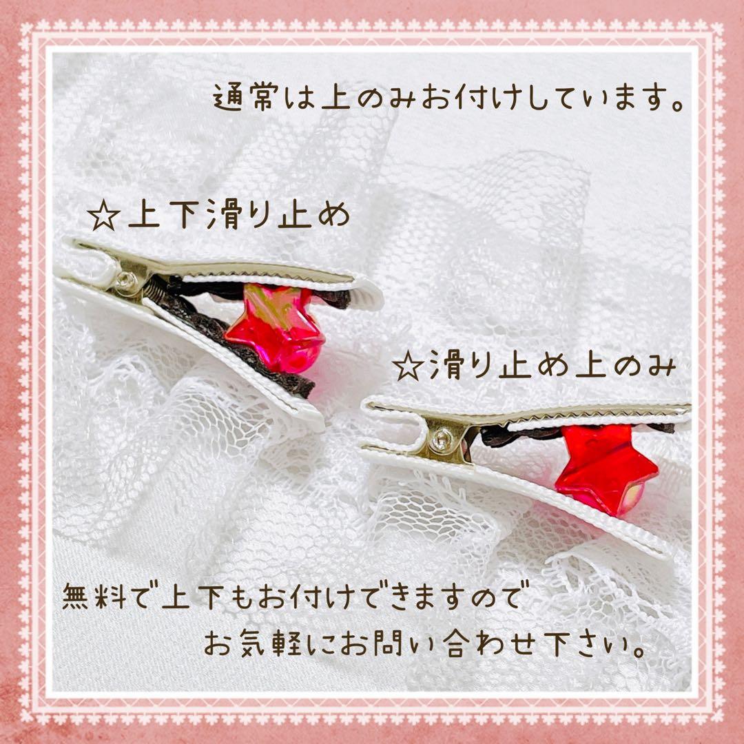 《ぷっくりフラワー》ベビーヘアクリップ ヘアゴム