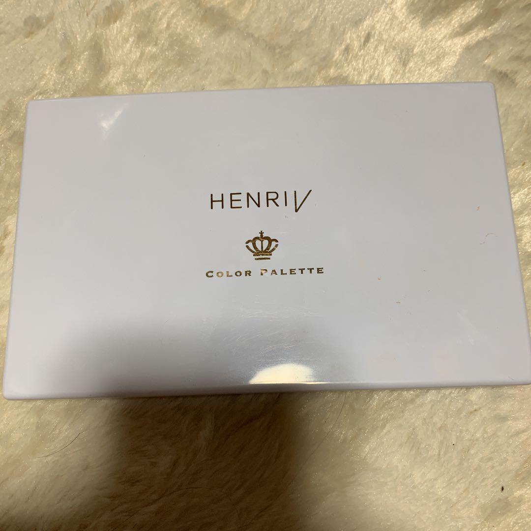 アリミノ コントロールカラー