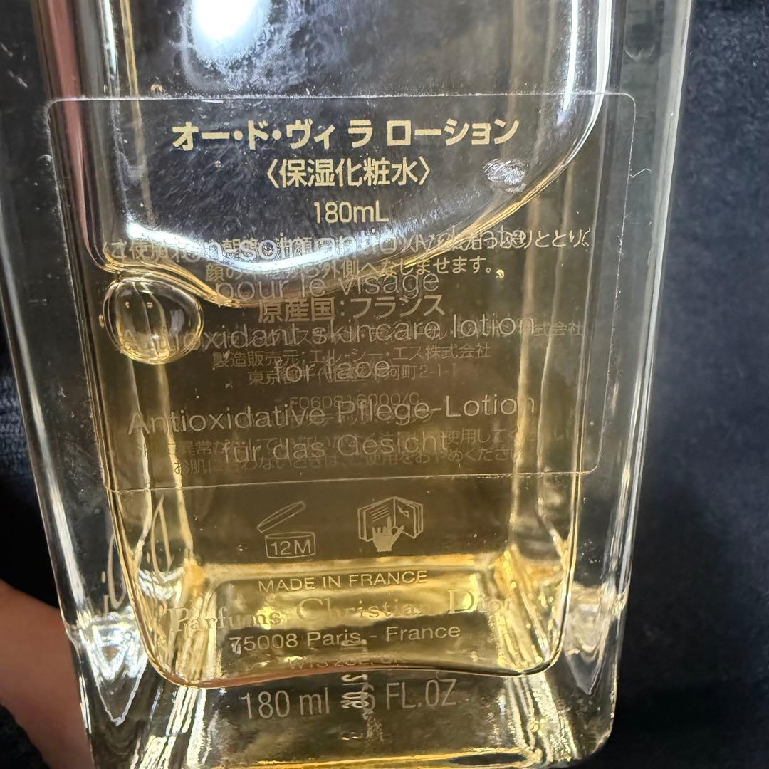 Dior オード・ヴィラ ローション 180mL