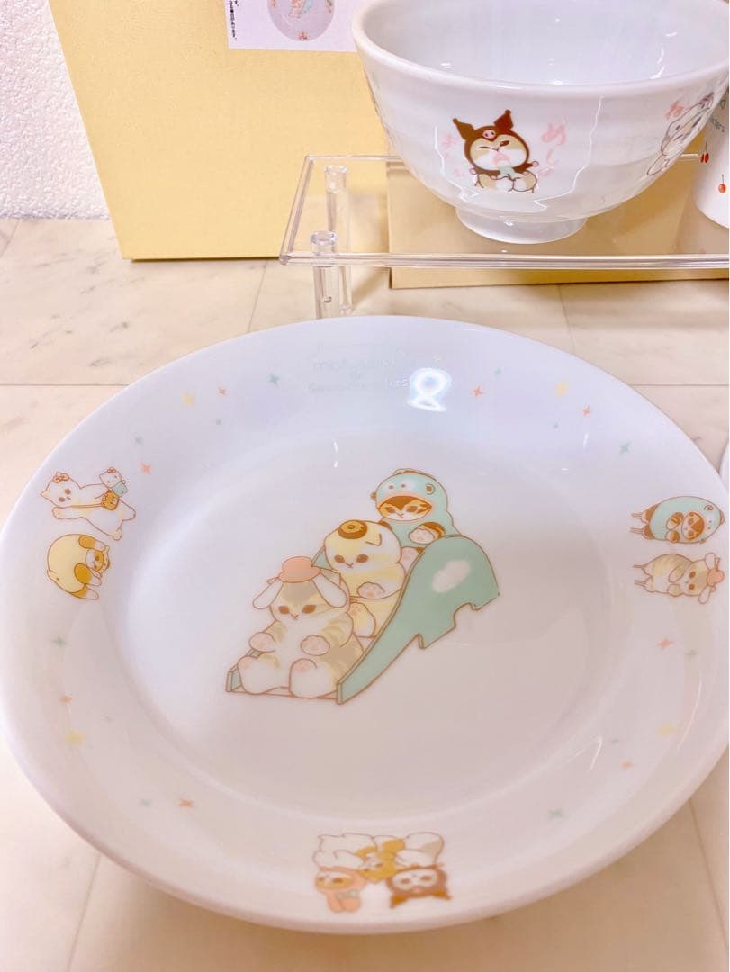 mofusand サンリオ 食器 トースト皿 パスタ皿 お茶碗 4点セット