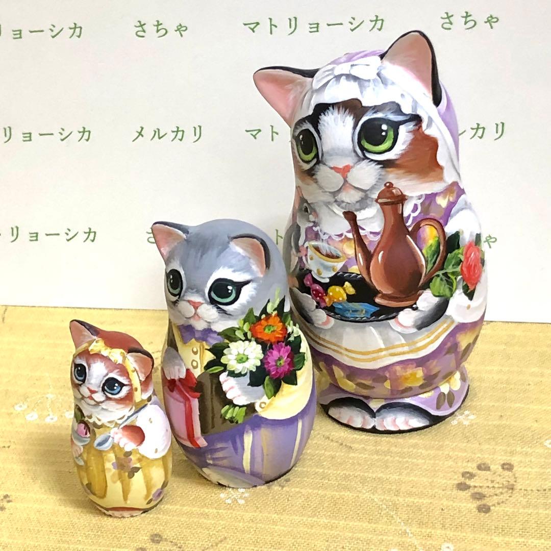 マトリョーシカ　スヴェトラーナ・ニコラエヴァ　ティータイム　ロシア雑貨