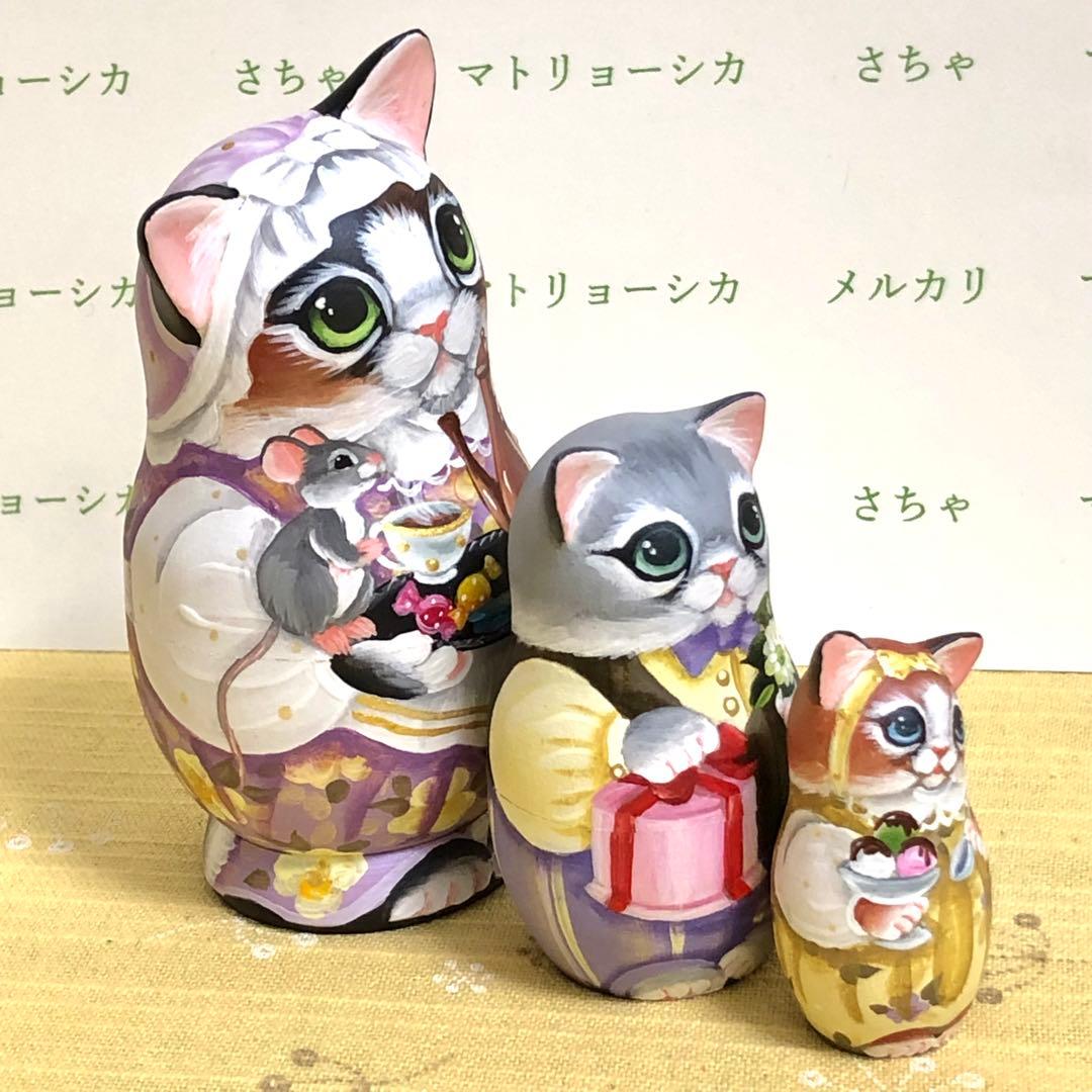 マトリョーシカ　スヴェトラーナ・ニコラエヴァ　ティータイム　ロシア雑貨