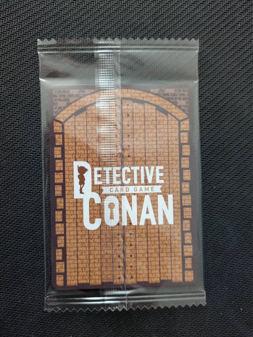 コナンカード 灰原 哀 チャレンジ戦 プロモ 新品未開封 - メルカリ
