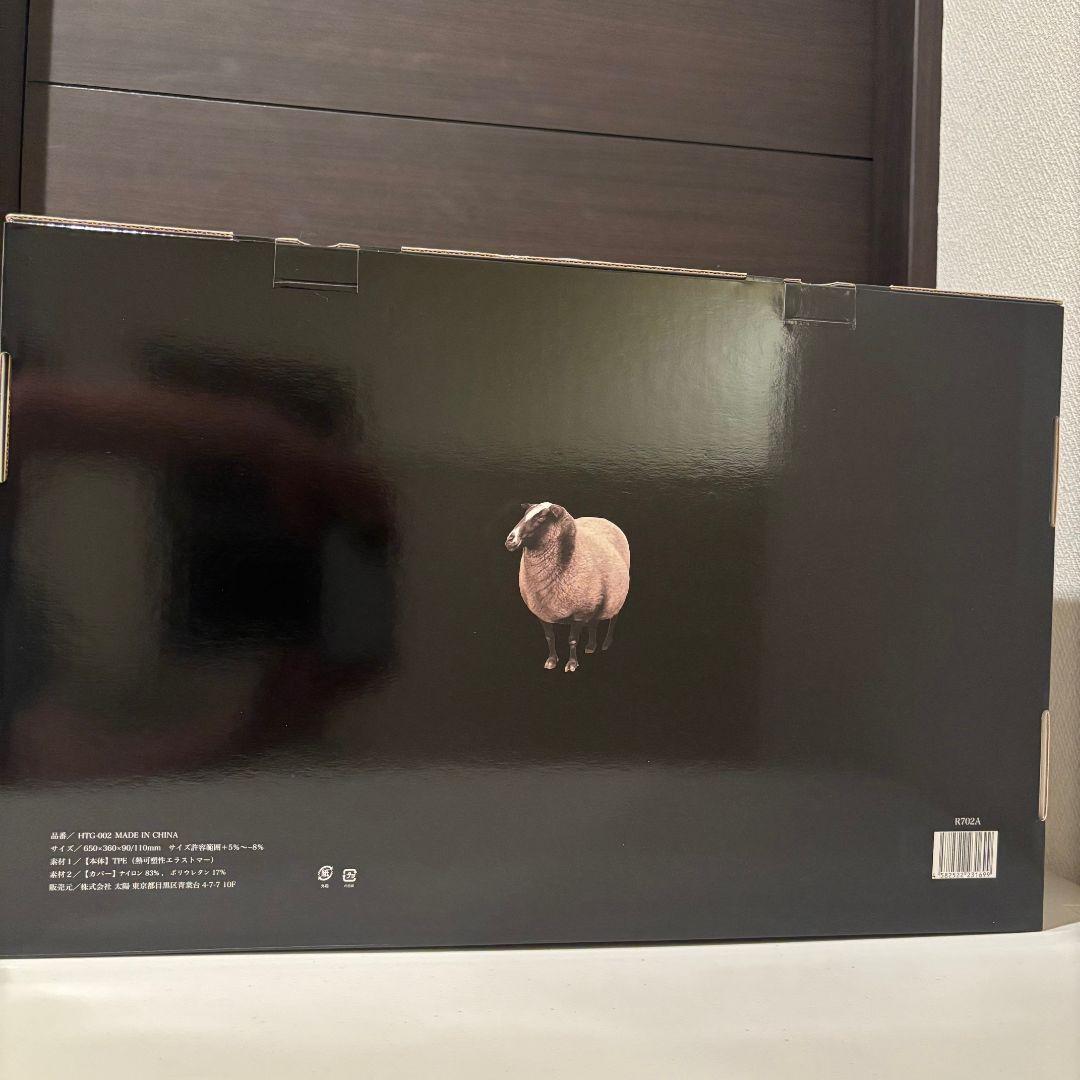 ヒツジのいらない枕　極柔　ブラックレーベル枕カバー　　2個セット