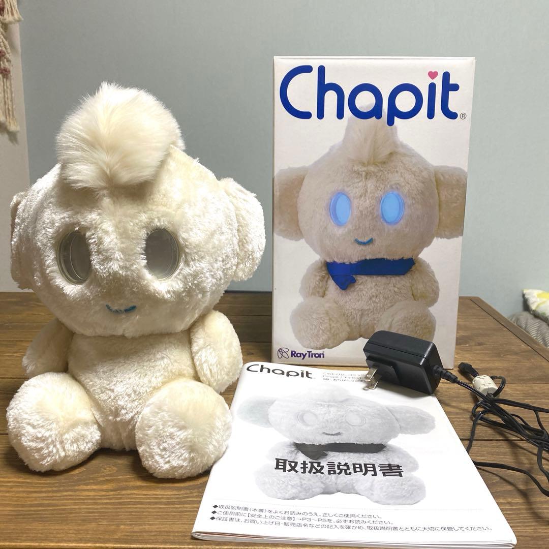 介護向け音声認識コミュニケーションロボット 『チャピット』 - メルカリ