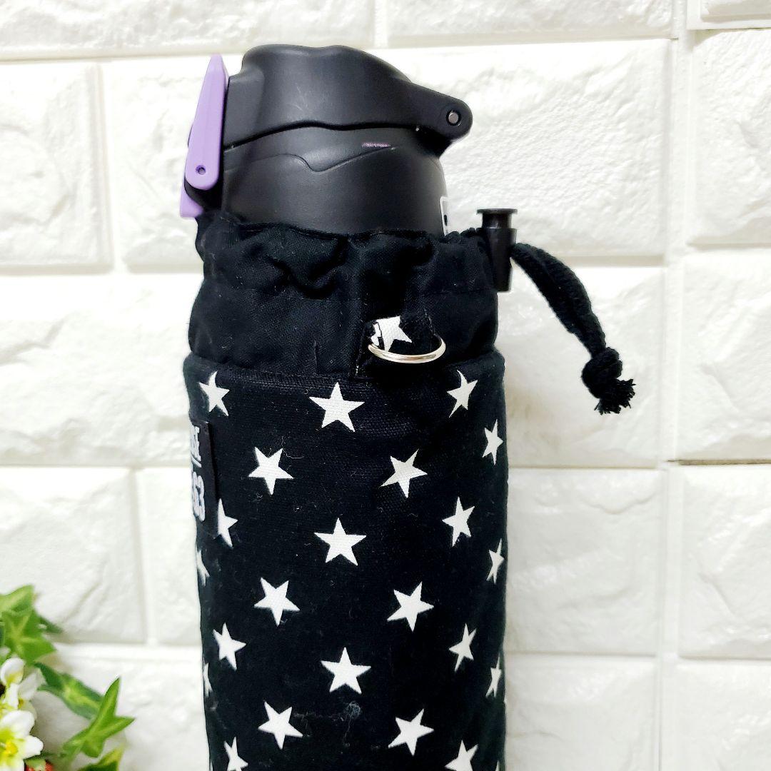 １リットル用　水筒カバー