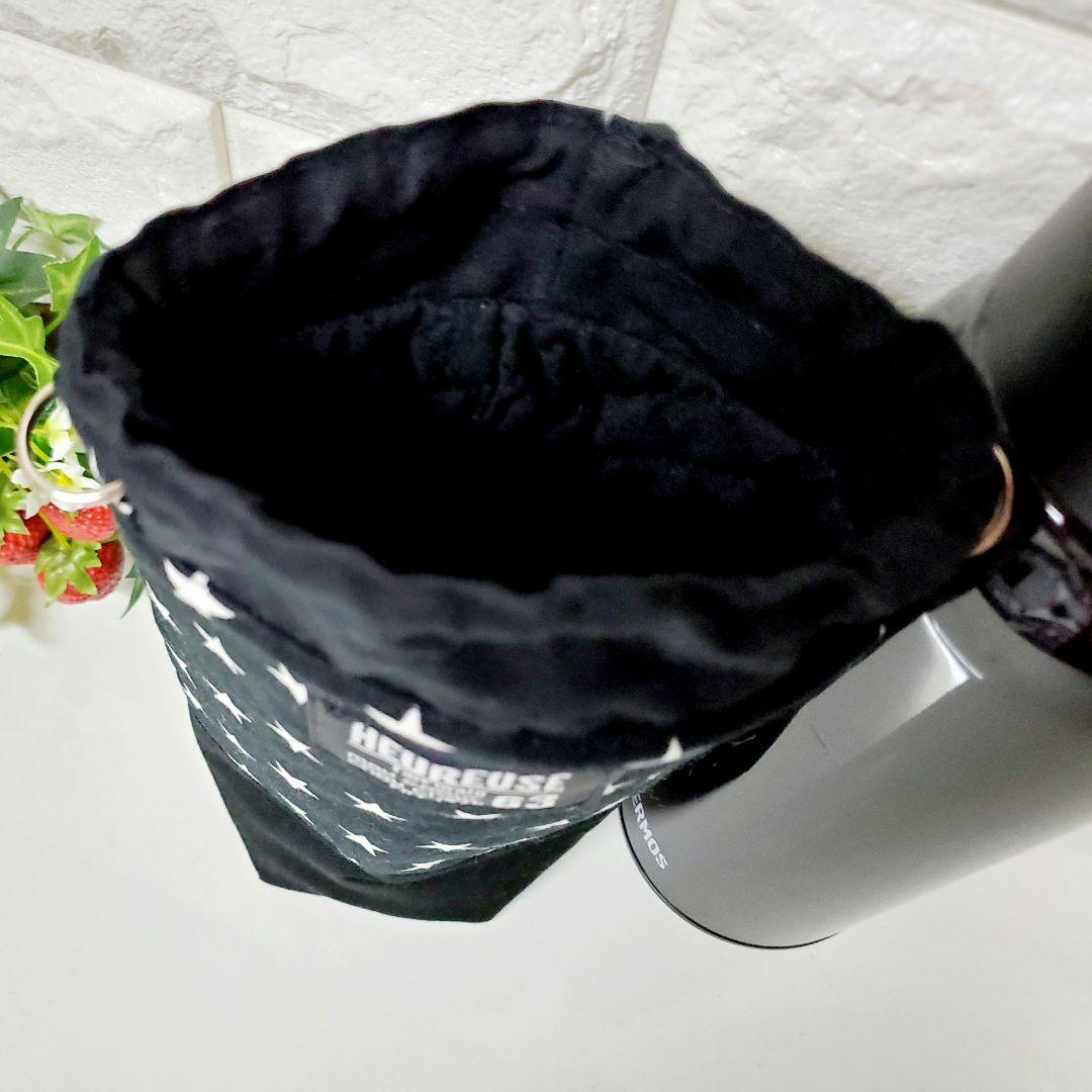 １リットル用　水筒カバー