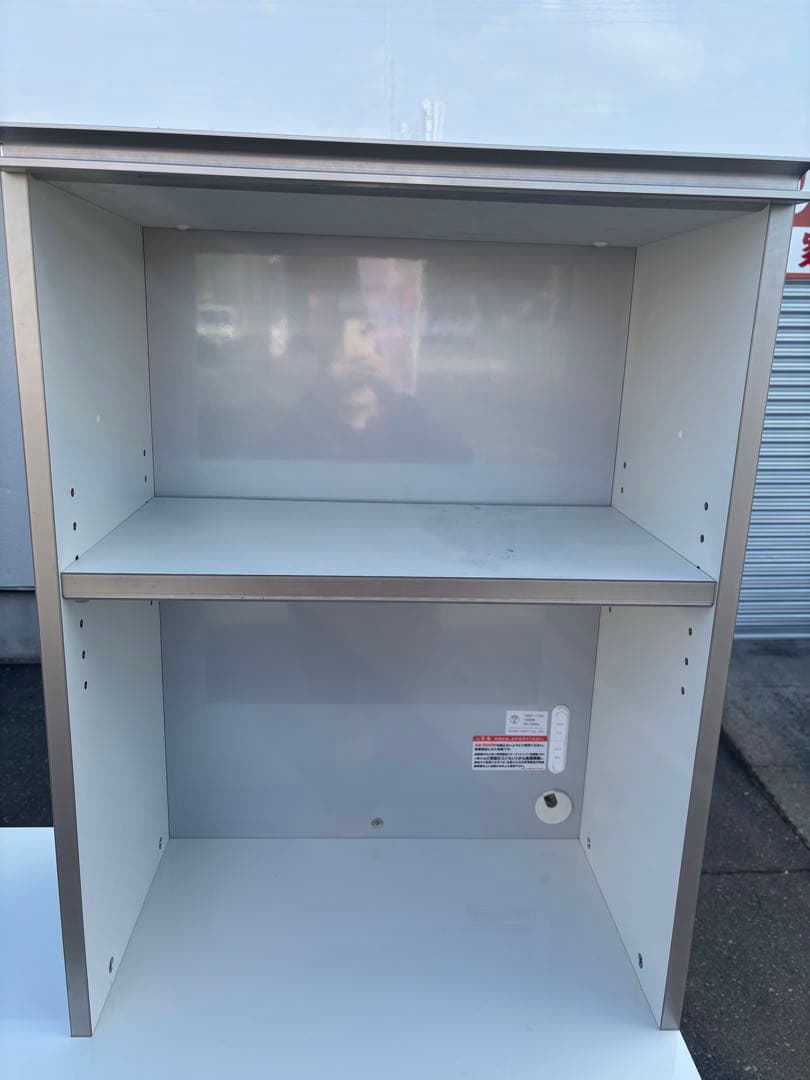 AYANO 綾野製作所 食器棚 キッチンボード ホワイト