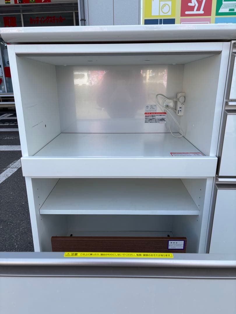 AYANO 綾野製作所 食器棚 キッチンボード ホワイト