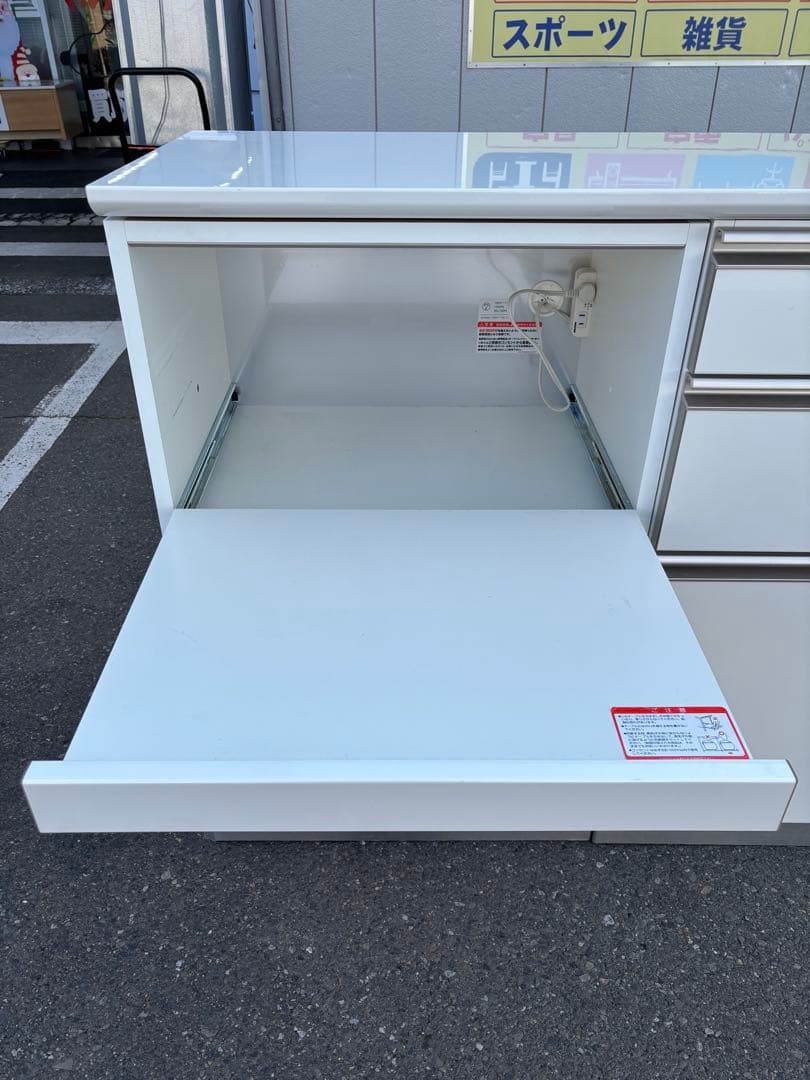 AYANO 綾野製作所 食器棚 キッチンボード ホワイト