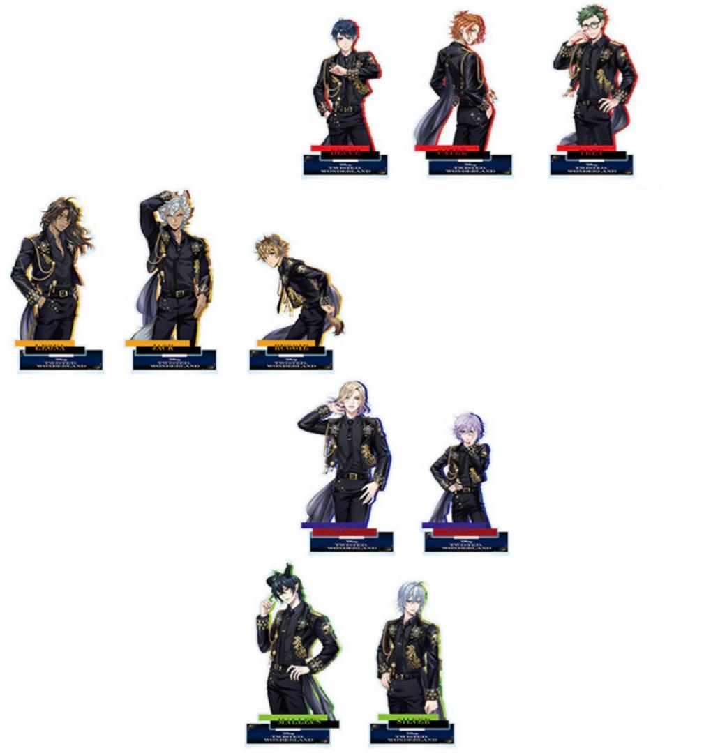 計20点 ツイステ展 ツイステ 5周年 ブレイジングジュエル アクリル