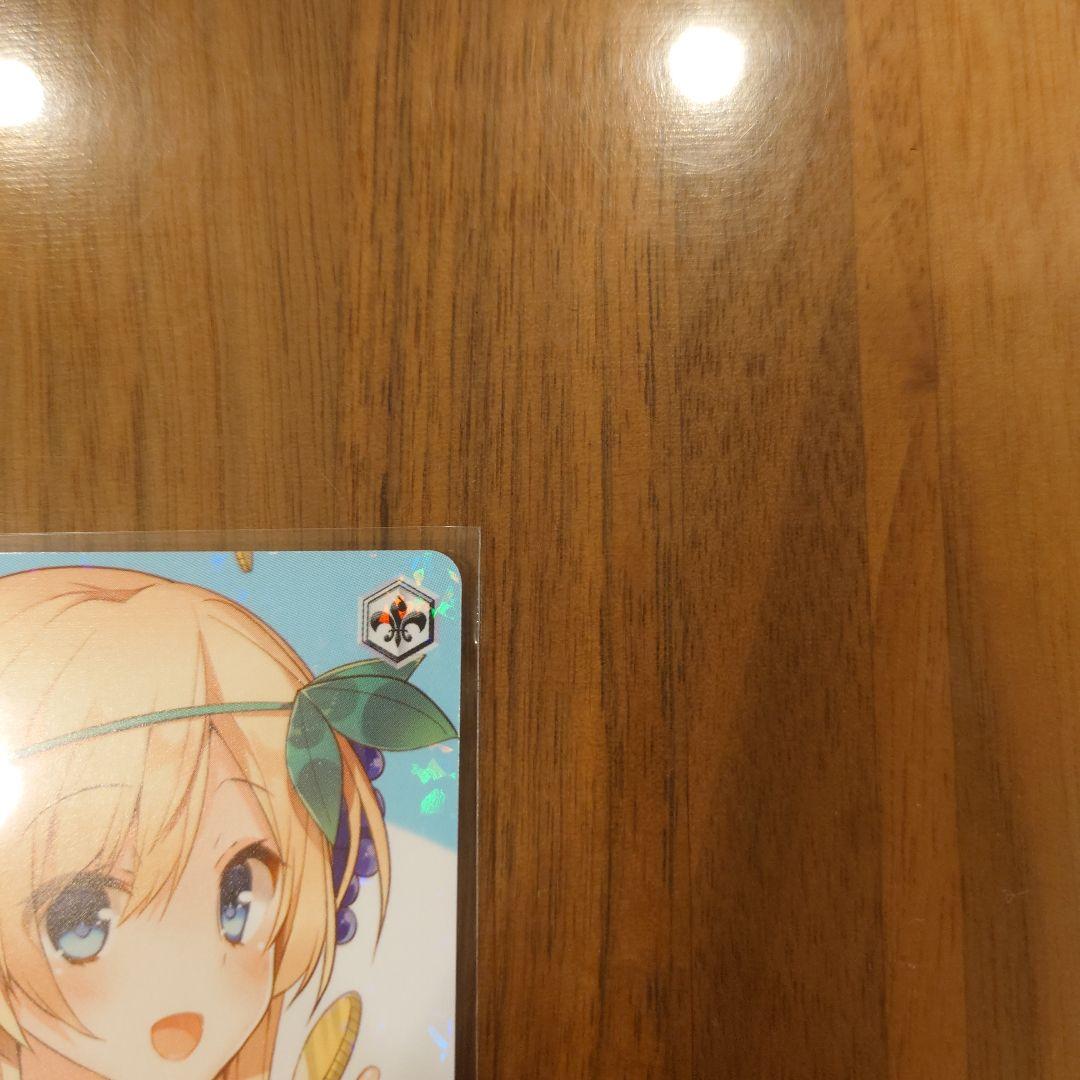 ヴァイスシュヴァルツ】 ダブルレアカード 箱入り王女 アイリス このす