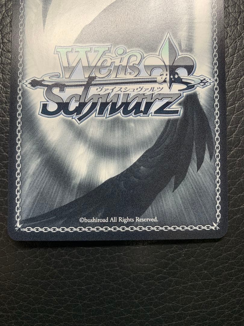 WS/フェアリーテイル100QT/天輪・繚乱の剣 エルザ/SP - メルカリ