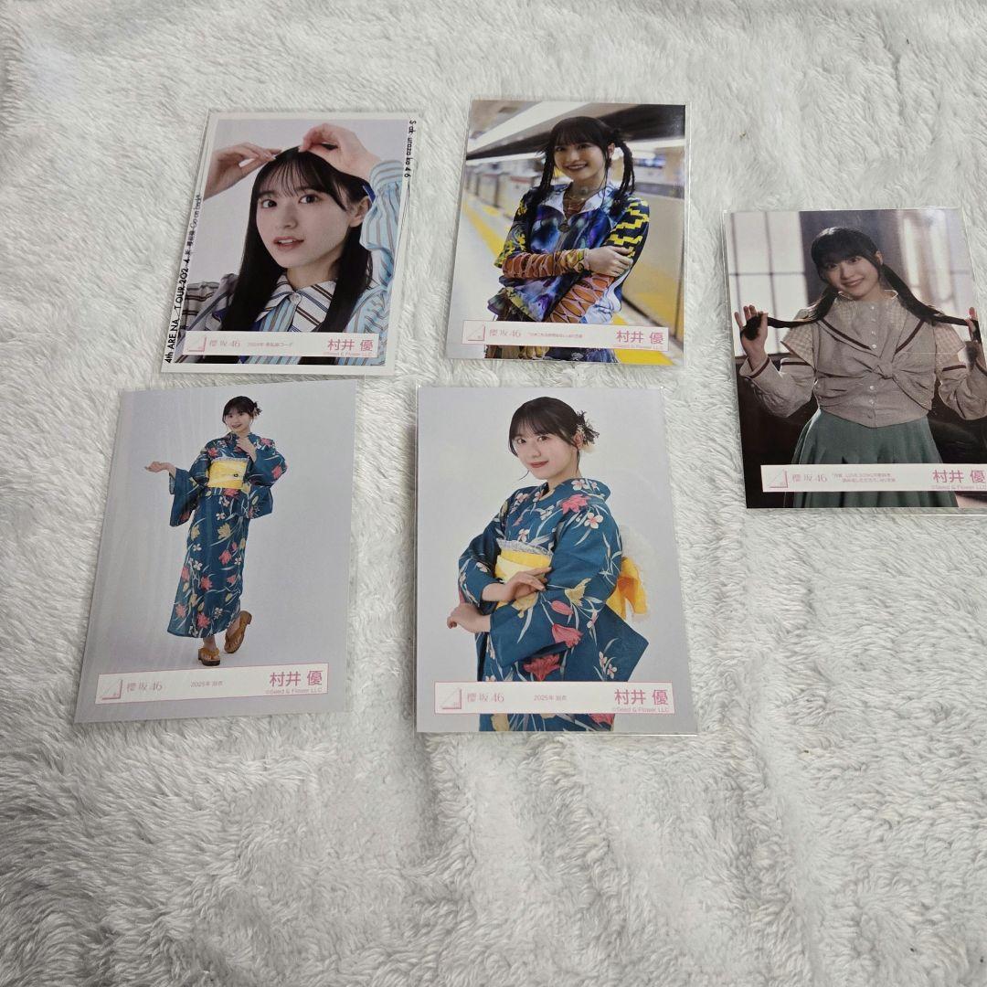 櫻坂46 村井優 生写真まとめ売り - メルカリ