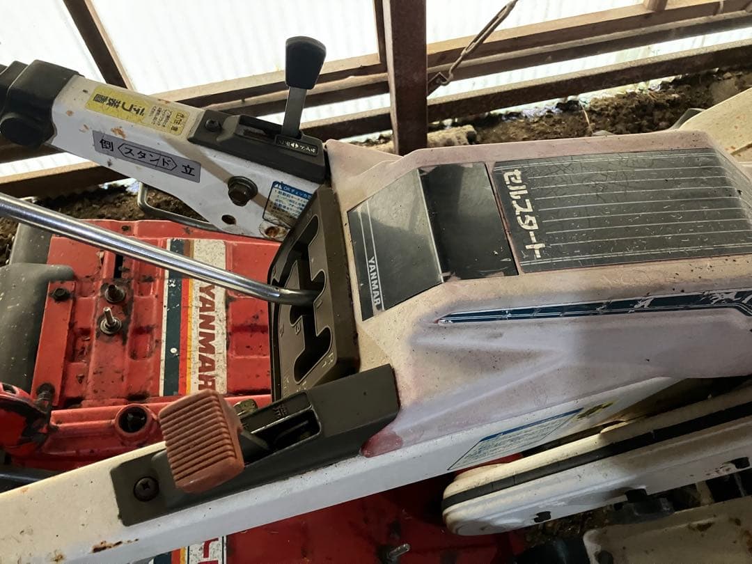 ヤンマー耕運機　セル付き　8馬力