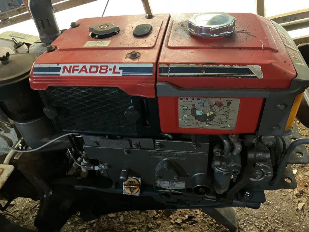 ヤンマー耕運機　セル付き　8馬力