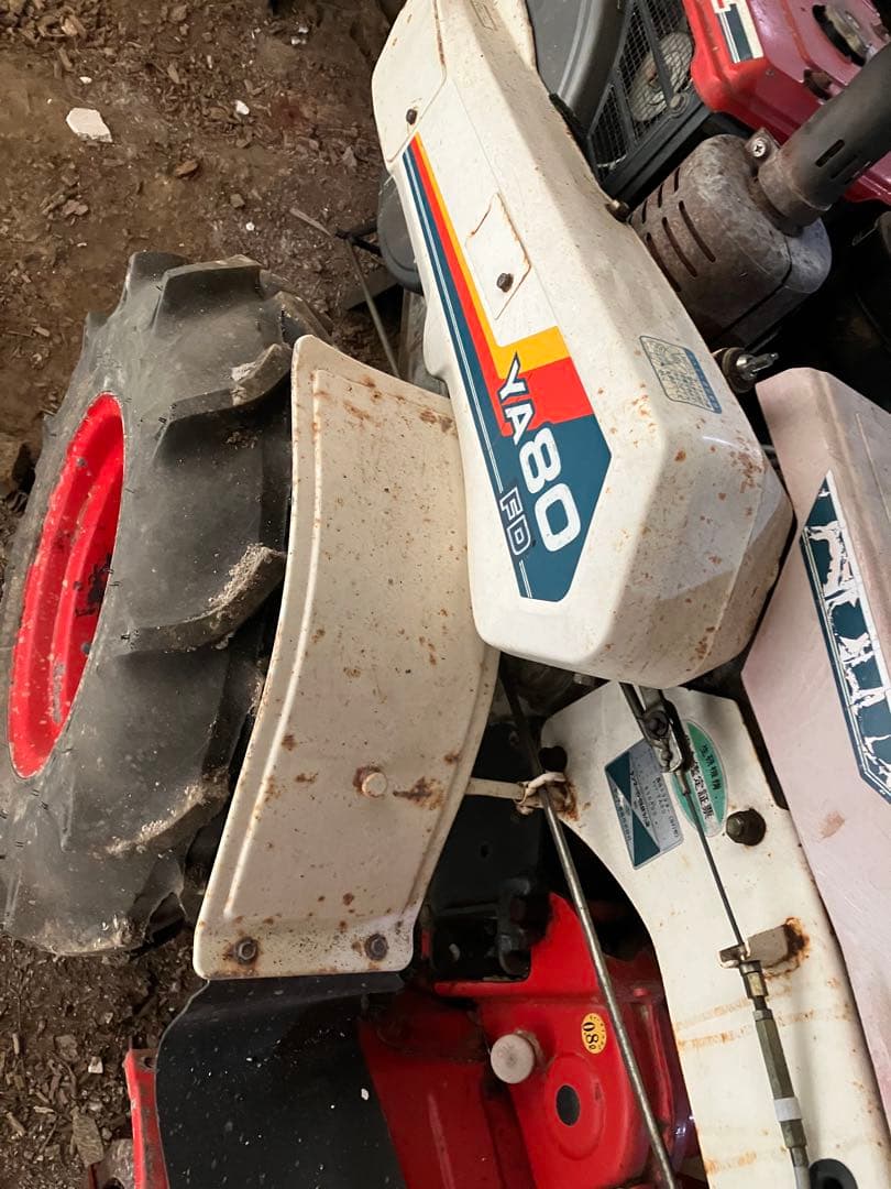 ヤンマー耕運機　セル付き　8馬力